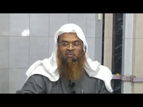 🔴LIVE সরাসরি সম্প্রচার সাপ্তাহিক দারস বিষয় : আল্লাহর গুণাবলী সংক্রান্ত কিছু নীতি