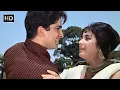 Download Lagu Na Na Karte Pyaar Tumhi Se Kar Baithe | Nanda, Shashi Kapoor | Jab Jab Phool Khile | Rafi Ke Gane