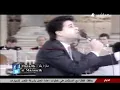 مدحت صالح _ كليب كوكب تاني (الحفله الاصليه النادره )