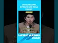 Download Lagu Boleh dicoba tanyakan pada pasangan kita masing-masing #kontenislami #katahatimotivasi #quotes #fyp