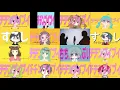 Download Lagu チチンプイプイ/Chi-Chin Pui Pui[17people]