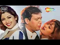 Download Lagu Ek Naya Aasman Aa Gaye Do Dil Jahan | Govinda, Shilpa Shetty | Chhote Sarkar(1996) | Kumar Sanu Hits