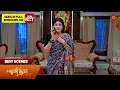 Download Lagu Punitha - Best Scenes | 19 Aug 2025 | Tamil Serial | Sun TV