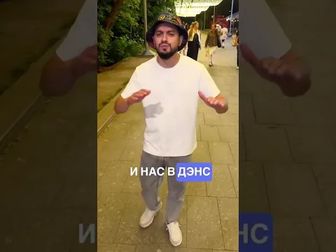 21 августа состоится релиз трека 🎶, и я буду очень рад 😊, если вы поддержите его! 🚀