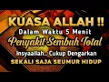 Download Lagu NYATA S3MBUH❗dzikir penyembuh segala penyakit, doa penyembuh segala penyakit, ruqyah penyembuh,