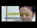 WO DE QING SHEN NI RUO DONG ( 我的情深你若懂 ) PINYIN LYRICS