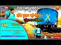 Download Lagu toke bulaye rho nagpuri  Video New nagpuri video 2020