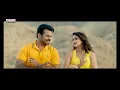 Lagu CHAMAK CHAMAK CHAM -INTTELLIGENT (TAMIL VERSION)