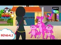 Download Lagu স্থান শাস্ত্রী | Honey Bunny Ka Jholmaal | Full Episode in Bengali | Videos For Kids