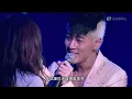 容祖兒 Joey Yung - 痛愛 + 搜神記 (林峯演唱會)