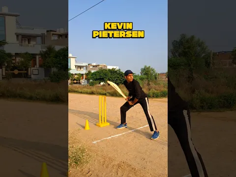 Unique Batting Stance...