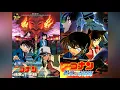 Download Lagu Detective Conan The Movie Theme Mixed 2 Version (7,8)