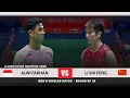 Download Lagu Alwi Farhan vs Li Shi Feng China Masters 2025 Badminton R32 #chinamasters2025