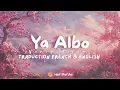 Nancy Ajram | Ya Albo | Arabic Song | Traduction Française & English