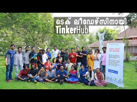 Tinker hub’s Leadership Summit- A platform to procure technological access to the youths