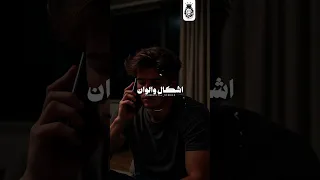حاله واتس اغنيه اخر مره هتسمع صوتي فرماوي مصمم جرافيك 