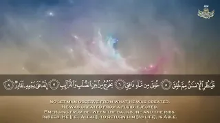 ساعة مع قصار السور للشيخ عبد الباسط عبد الصمد تلاوات نادرة تفوق الوصف قران المغرب 