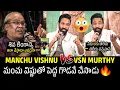 Download Lagu విష్ణు VS మూర్తి 😱🔥War Of Words Between Manchu Vishnu And VSN Murthy At Kannappa Press Meet
