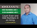 Count Even and Odd Numbers in an Array in C Programming Hindi