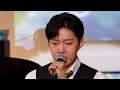 LEECHANGSUB 이창섭 - ‘OLD TOWN’ Live Clip