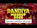 Download Lagu Garba Nonstop 2025 | Gujrati Hindi Retro | Nonstop Garba Dj Song 2025 Dodhiya Nonstop DJ Vaibhav