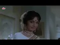 Mera Saaya Saath - Version 1 | Lata Mangeshkar Song | Sadhana, Sunil Dutt | Tu Jahan Jahan Chalega