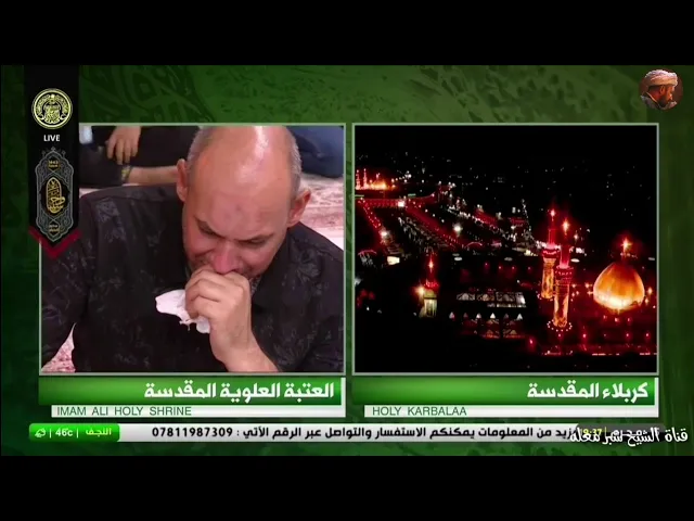 الشيخ شبر معله :: صاحت يوادي كربلاء عنك مشينا ...نعي لعقيلة الطالبين زينب ع  بالطريقة الحزينة ::