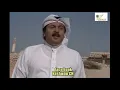 احمد الجميري   تو النهار