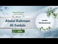 Download Lagu surah Muhammad {{47}} Reader Abdul Rahman Al-Sudais