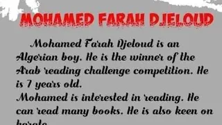 وضعية إدماجية مقترحة لفروض الفصل الأول حول محمد فراح جلود لغة انجليزية لتلاميذ الثالثة متوسط 