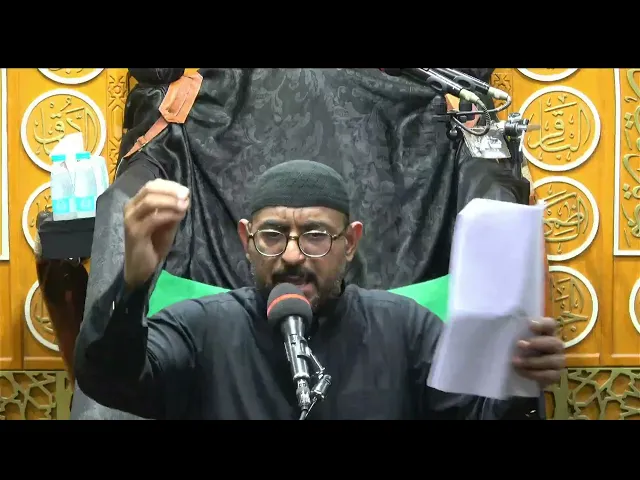 ⁣احياء مراسيم العزاء ليلة 4 محرم 1447 هـ  الرادود وليد القروص