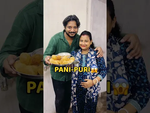 Pregnancy Me Panipuri Party😱😍 #shorts #vlog #minivlog #pregnancy #trending