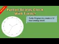 Analog Clock Python Turtle Program