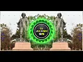 Download Lagu BADA BIRSA MUNDA BHAVYA SANGIT 9 AUGUST SPECIAL SONG || GONDI SONG DJ AAKASH SB DJ SUKKU PRODUCTHION