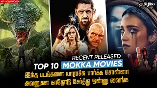 top 10 mokka movies in tamildubbed episode 01 dont watch this movies hifi hollywood