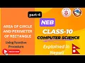 Class 10 modular programming using SUB and FUNCTION procedures