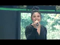โรงฆ่าสัตว์ - บีบี feat. ตั๊กเเตน ชลดา | I Can See Your Voice -TH