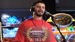 עדן חסון סוד 