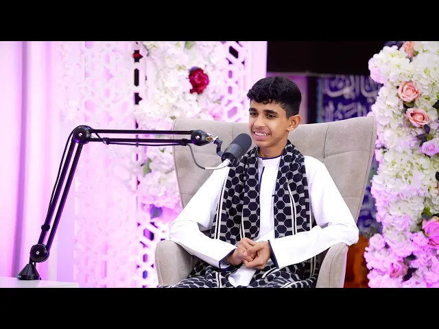 ⁣الحلقة الحادية عشر من براعم القرآن بعنوان : 