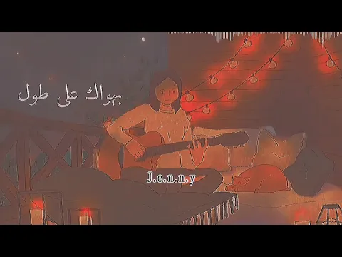 Download MP3 ميدلي معقول انساك | زينه عماد