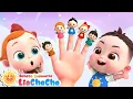 Download Lagu Lagu Keluarga Jari 🤗| Lagu Jari yang Lucu | Lagu Menarik | Lagu Anak | ☀️LiaChaCha Bahasa Indonesia