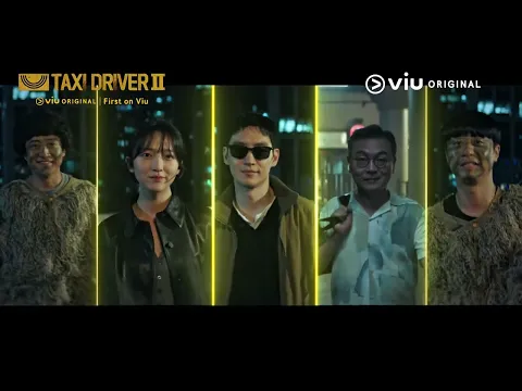 [Trailer] Viu Original, Taxi Driver 2 | Coming to Viu on 17 Feb 🔥