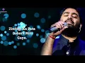 Ghamzada Ghamzada Dil Yeh Tha Ghamzada