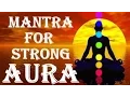 Download Lagu WARNING!! VERY POWERFUL MANTRA FOR STRONG AURA AND ENERGY : SURYA CHANTS