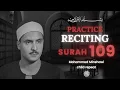Download Lagu Surah 109 – Al-Kafirun | Learn with Mohammed Minshawi and Child Repeat (109/114)