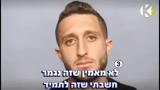 חלק ממני בן זיני שרים קריוקי 
