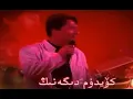 Download Lagu yalganqi yaru - akbar kahriman / uyghur kona nahxa