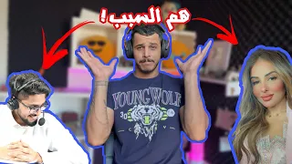 رجعت اجمل بدله وفتحته ويا اصدقائي وخسرت مليون عراقي💔