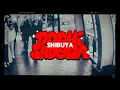 Download Lagu Dochi Sadega - Shibuya (lyrics video)