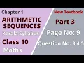 Class 10 Maths Chapter 1 Arithmetic Sequences Page No 9 Question no 3 4 5 Kerala Syllabus Part 3